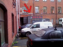 Смешные надписи и объявления