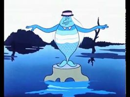 Клиент живет в Заводском пруду.