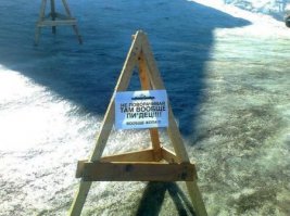 Автоприколы