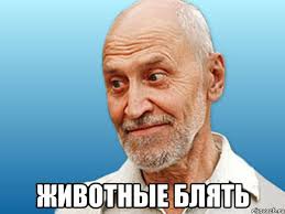 Кто нибудь объяснит что тут происходит??