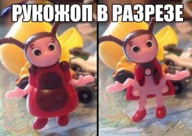 Прикольные картинки. Вечерний выпуск