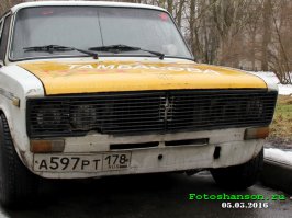 Автоприколы