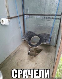 Лиха наша фантазия на гибриды разные!