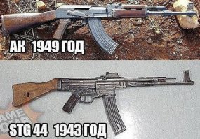 Китайцы скопировали русский УАЗ