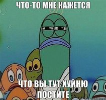 Очередная фотографическая иллюзия: сколько девочек на этой фотографии?