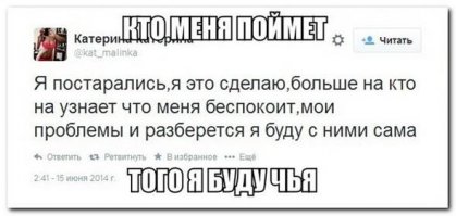 Дочка Кличко?