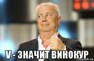 Домашняя винокурня