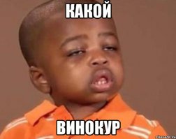 Домашняя винокурня