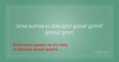 17 открыток, которые зарядят вас на выходные 