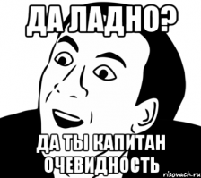 АТАКРП “Советский Союз” пр 941бис