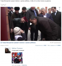 Комментарии и "баяны" из социальных сетей