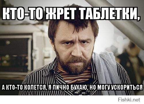 Он не употреблял алкоголь 2 года, и вот что  узнал