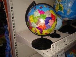 автор ничего не знает про правильные глобусы, вот он, правильный глобус: