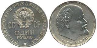 извиняюсь, соврал. сто лет... (давно не доставал свою старую баночку =)))