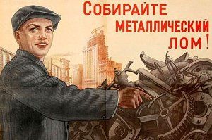 Человекоподобный робот заявил, что будет уничтожать людей