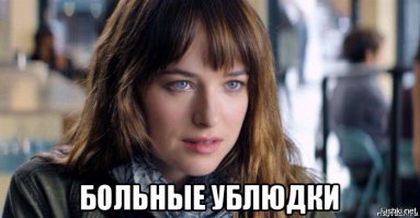 10 немного жутковатых фактов о древней Японии