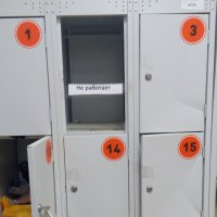 Самые оригинальные народные объявления уходящего года