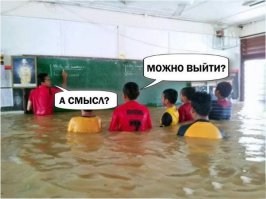 Извините, не сдержался.