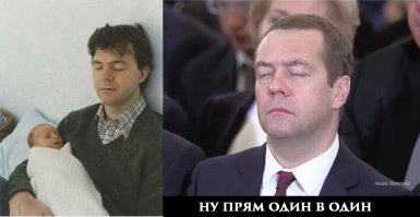 Подарок маме