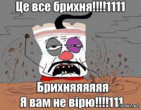 Как узнать, кто вам звонил с незнакомого номера, при помощи Фейсбука