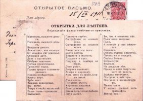 17 открыток, которые зарядят вас на выходные 