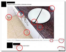 Бесит ужасно!