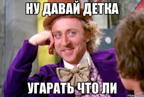 Концовка заслуживает Оскара