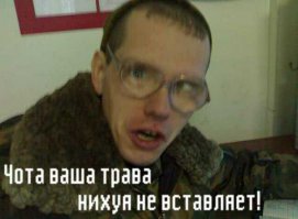 Концовка заслуживает Оскара