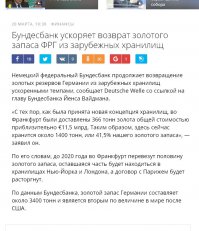 Прошел по ссылке. Ни слова про "на начало ХХ века". :)
Йорик, не упорствуйте. Просто согласитесь, что опечатка. :) Должно быть или "на конец XX века", или "на начало XXI века".