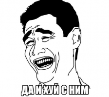 10 людей, которые хотели быть похожими на своих кумиров, но переборщили с пластикой