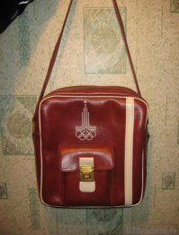 С 3-го по 7-ой