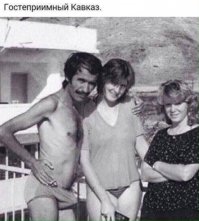 Фотобомбы и фотобомбочки