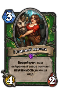 А на 11 фото рисунок имеет оригинал? Просто изображение похоже с картой из одной игры