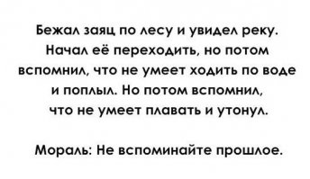 17 открыток, которые зарядят вас на выходные 