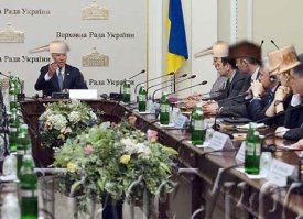 Хозяин приехал