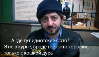 Подборка идиотских фотографий