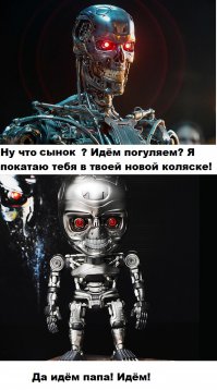 Металлическая детская коляска с пулемётами