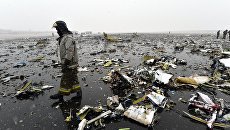 Да, разлетелся он ужасно... Кошмар какой-то...