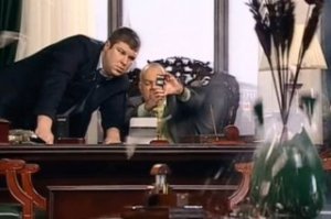 Пистофон говоришь....