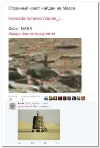 Гравицапу режисёру Данелия выдали в Министерстве Обороны