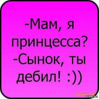 В понедельник не помешает немного юмора