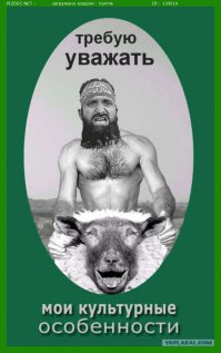 В понедельник не помешает немного юмора