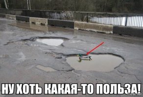 Картинки с Надписями 20.03.2016