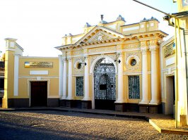 Караимские кенассы. Евпатория.