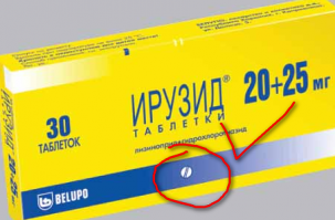 Обведен знак говорящий, что таблетку можно делить!!! Кстати на таблетках этого лекарства полосок нет!!! а делить их можно.