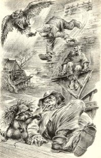 Опять Хогбенов с места согнали.