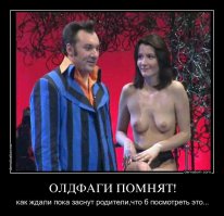 А ведь многое получалось "ХОРОШО" !