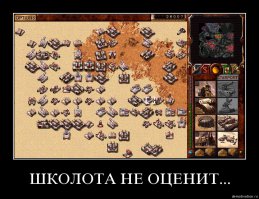 Заряд позитива на весь день от подборки демотиваторов