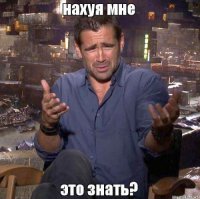 20 знаменитостей с темным прошлым