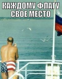 Картинки с Надписями 20.03.2016